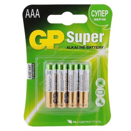 Батарейки алкалиновые GP Super Alkaline 24А ААA, 4шт на блистере