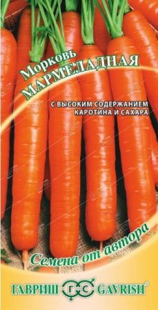 Морковь Мармеладная, семена Гавриш Автор 2г
