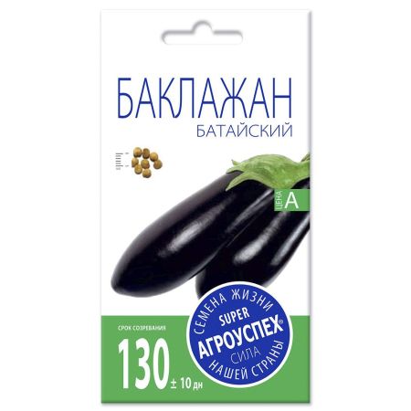 Баклажан Батайский, семена Агроуспех 0,3г (400)