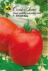 Томат Кубанец F1, семена Семко Профи Крупная фасовка 5г