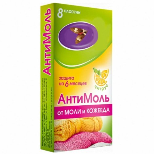 Пластины от моли АнтиМоль Цитрус 8шт Домовой Прошка (100)