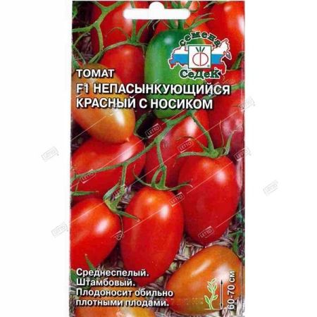 С/томат Непасынкующийся красный с носиком F1 средн, штамб *0,1г