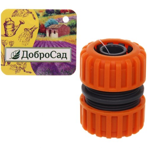 Муфта ремонтная 3/4" ДоброСад (720-489)