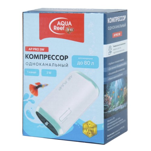 компрессор одноканальный aqua reef ap pro-3w для аквариума до 80л