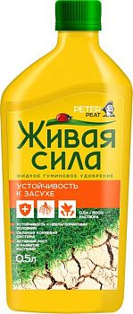 Удобрение жидкое гуминовое Живая сила "Устойчивость к засухе", 0,5л, PETER PEAT