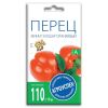 Перец Минигагашар оранжевый, семена Агроуспех 0,2г (300)