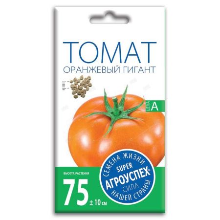 Томат Оранжевый гигант, семена Агроуспех 0,2г (300)