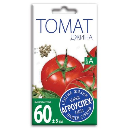 Л/томат Джина ТСТ средний Д *0,1г (300)