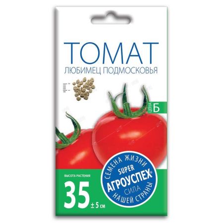 Томат Любимец Подмосковья, семена Агроуспех 0,3г (300)