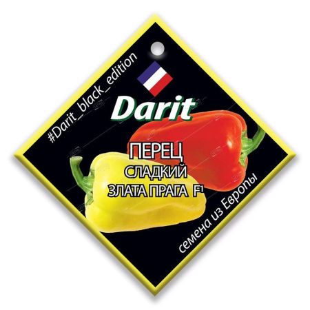 Перец Злата Прага F1, семена Дарит Black Edition 0,1г (400)