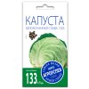 Капуста белокочанная Слава 1305, семена Агроуспех 0,5г (200)