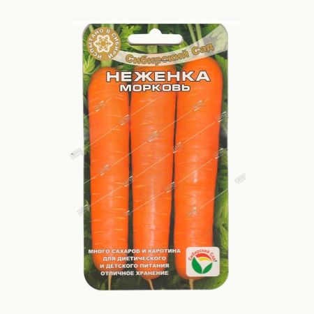 Морковь Неженка, семена Сибирский сад 2г