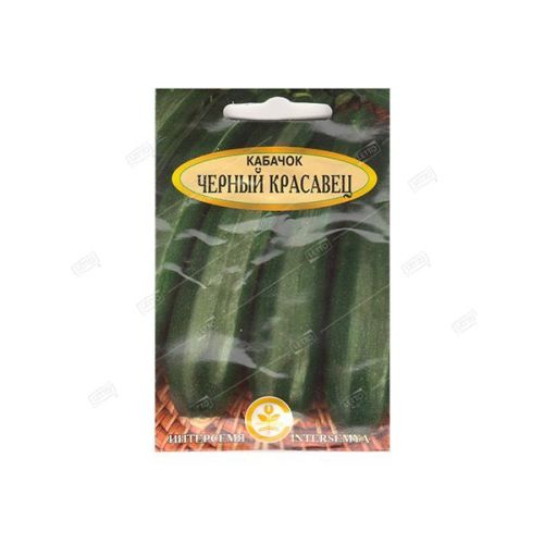 Т/кабачок цуккини Черный красавец *1,5г