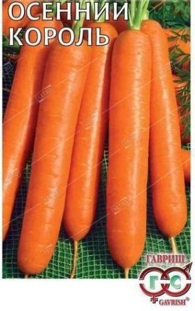 Морковь Осенний король, семена Гавриш на ленте 8м
