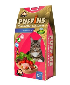 Корм для кошек Мясное ассорти 10кг сухой Puffins
