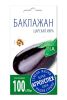 Баклажан Царская икра, семена Агроуспех 0,3г (350)