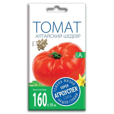 Томат Алтайский шедевр, семена Агроуспех 0,1г (300)