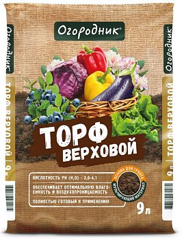 Торф ВЕРХОВОЙ (кислый) Огородник 9л Фаско (5) [175] 