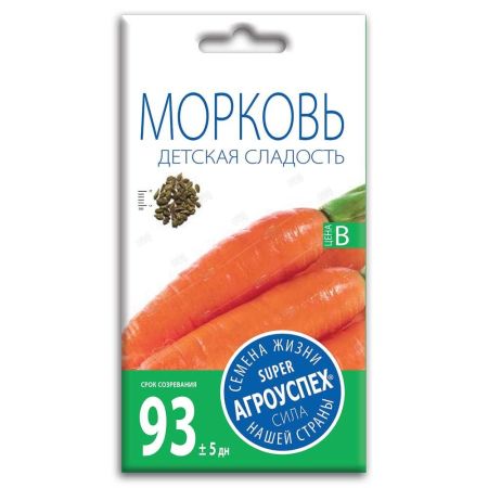 Морковь Детская сладость, семена Агроуспех 2г (200)