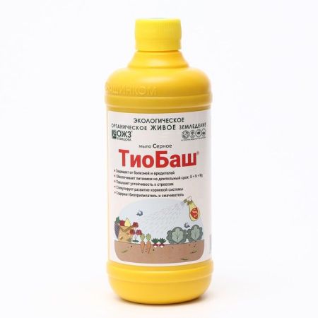 Средство от вредителей и болезней Мыло серное ТиоБаш 0,5л 100% натуральное (14)