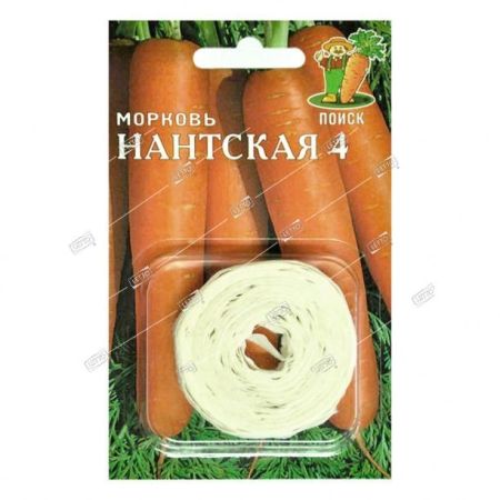 Пл/морковь Нантская 4 *8м