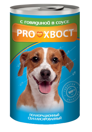 proхвост корм для собак говядина 415 г консерва