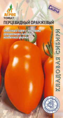 Томат Перцевидный оранжевый, семена Агрос Селекция Агрос 0.08г