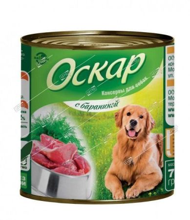 оскар корм для собак с бараниной 750г консервы