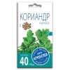 Кориандр (кинза) Карибе, семена Агроуспех 5г (80)