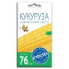 Кукуруза Тройная сладость, семена Агроуспех 5г (70)