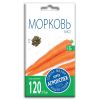 Морковь Мо, семена Агроуспех 2г (200)