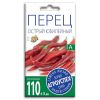 Перец острый Юбилейный, семена Агроуспех 0,2г (300)