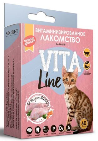 лакомство для котят secret vitaline с кальцием и таурином курицы 30г 