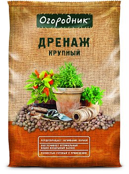 Дренаж крупный Огородник 10л Фаско [91]