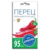 Перец Бивни Мамонта F1, семена Агроуспех 0,2г (300)