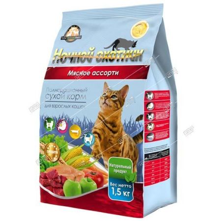 ночной охотник корм для кошек сухой мясное ассорти премиум 1,5кг (8) 0317