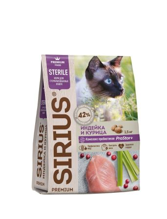 sirius premium корм сухой для стерилизованных кошек, индейка и курица 0,4кг