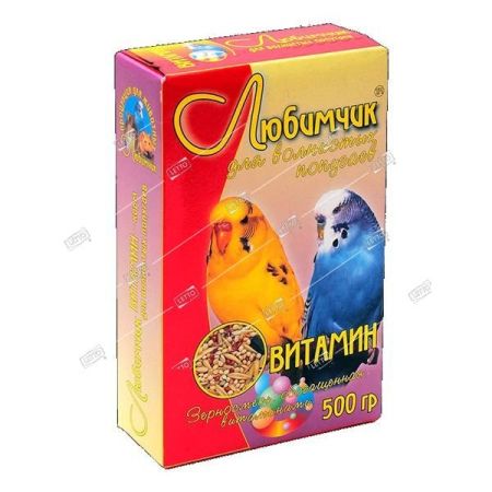 любимчик корм для попугаев витамин 500г (18) 0092 (в пленке)
