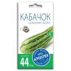 Кабачок цуккини Зебра, семена Агроуспех 3г (150)