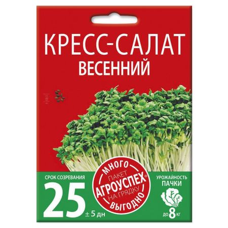 Кресс-салат Весенний, семена Агроуспех Много-Выгодно 5г (150)