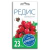 Редис Селеста F1, семена Агроуспех 0,5г (180)