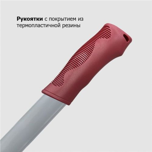 Ножницы бордюрные 940 мм металлические ручки `Урожайная сотка Эксперт` JLS2602 (Д0592)