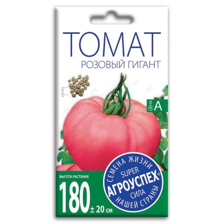 Томат Розовый гигант, семена Агроуспех 0,1г (300)