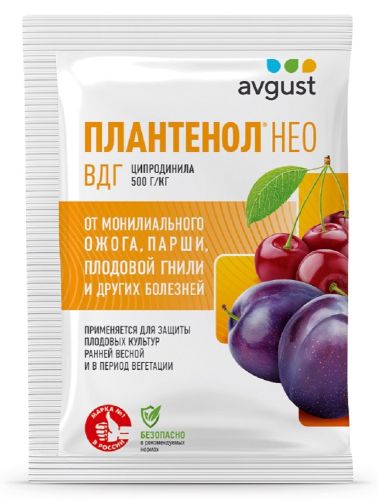 Средство от болезней плодовых культур ПЛАНТЕНОЛ НЕО 3г Август (200)