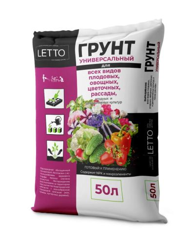 Грунт УНИВЕРСАЛЬНЫЙ 50л для всех видов плодовых, овощных, цветочных, рассады, ягодных и декоративных культур ЛЕТТО