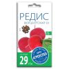 Редис Вюрцбургский 59, семена Агроуспех 3г (100)