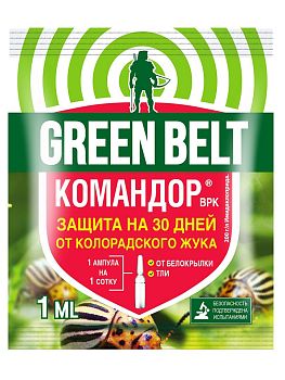 Средство от колорадского жука, тли, белокрылки КОМАНДОР 1мл Грин Бэлт (75/350)