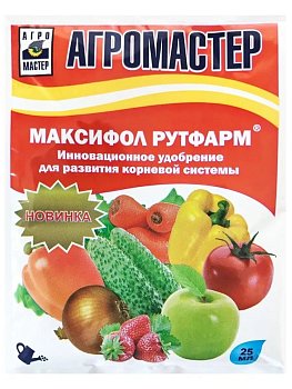 Стимулятор корнеобразования Максифол Рутфарм 25мл АгроМастер (50) 