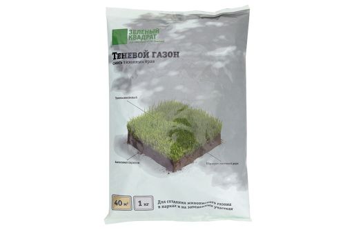 Газон Теневой, семена 1кг Зеленый Квадрат (20)