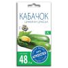 Кабачок цуккини Цукеша, семена Агроуспех 2г (150)